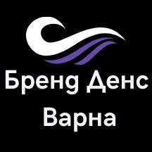 Бренд Денс Варна