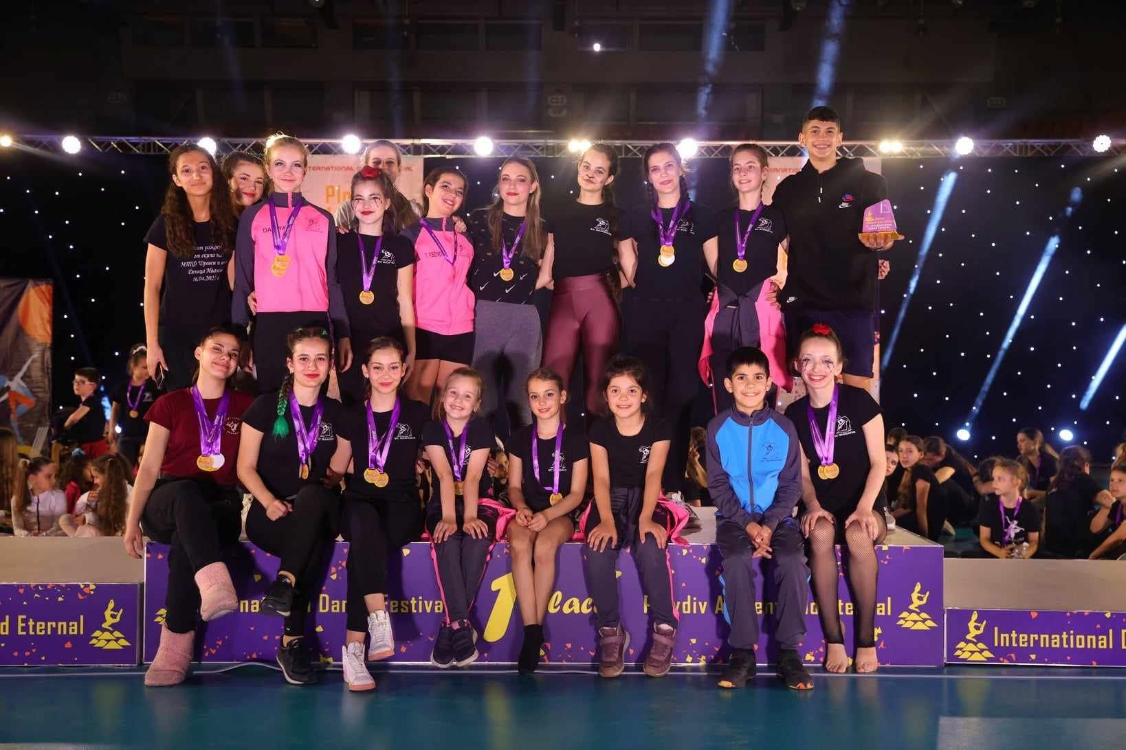 Спортен клуб "Самодива"