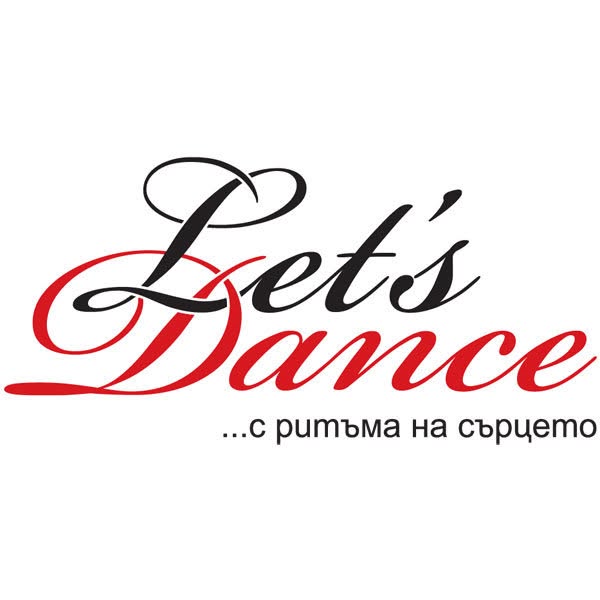 Танцово студио Let's Dance